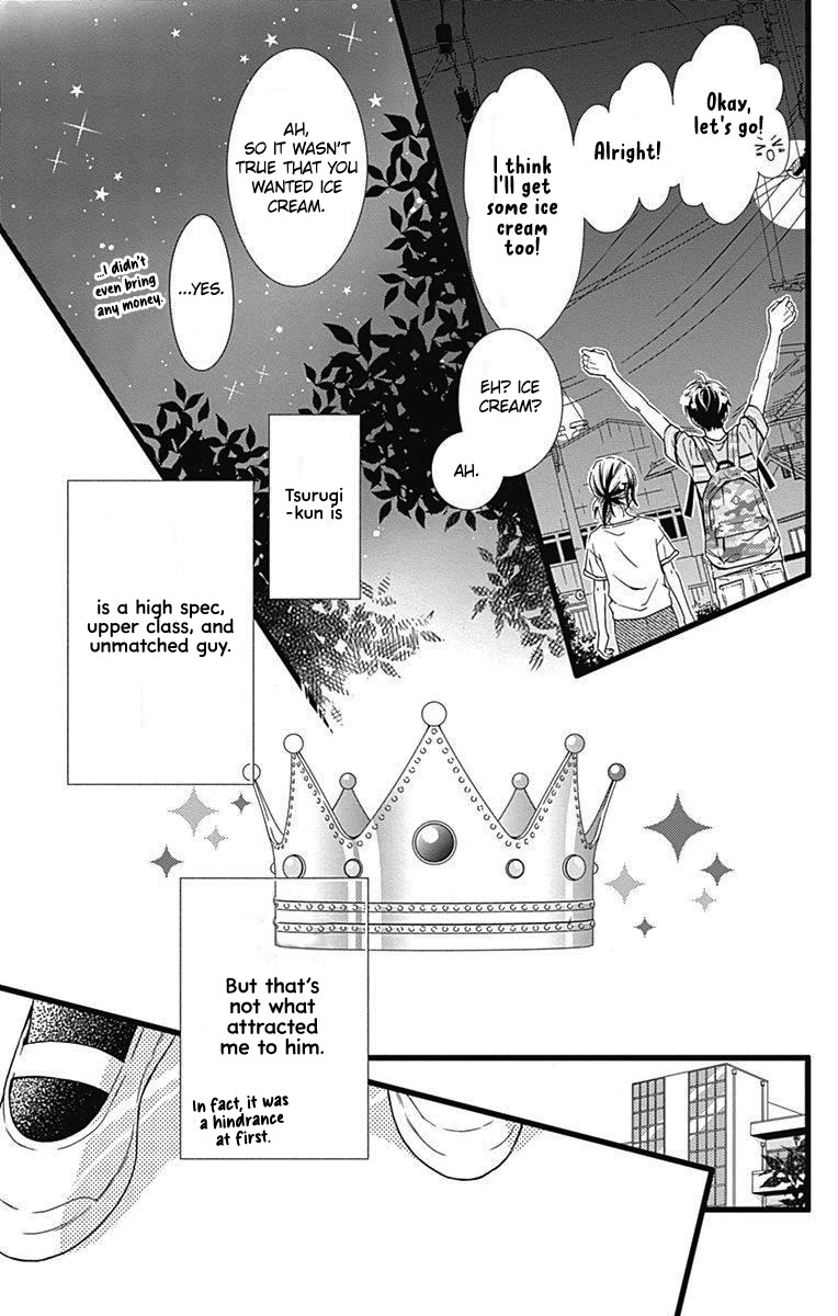 What An Average Way Koiko Goes! Chapter 33 page 20 - Chapter 33