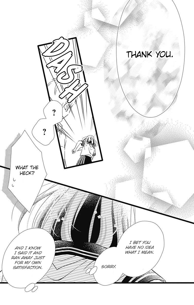 What An Average Way Koiko Goes! Chapter 33 page 22 - Chapter 33