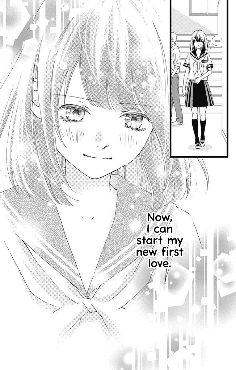 What An Average Way Koiko Goes! Chapter 33 page 24 - Chapter 33