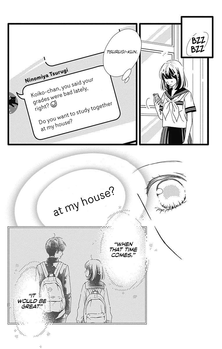 What An Average Way Koiko Goes! Chapter 33 page 25 - Chapter 33