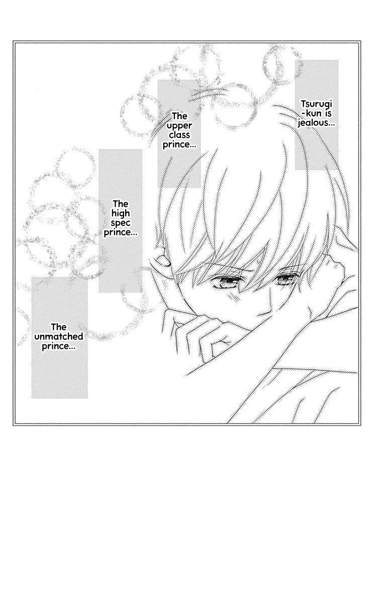What An Average Way Koiko Goes! Chapter 33 page 3 - Chapter 33