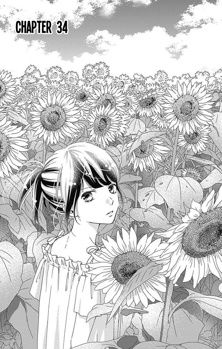 What An Average Way Koiko Goes! Chapter 34 page 1 - Chapter 34