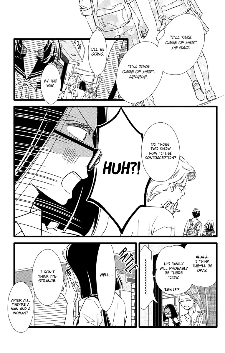 What An Average Way Koiko Goes! Chapter 34 page 10 - Chapter 34