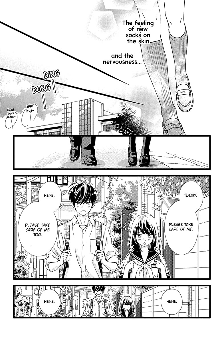 What An Average Way Koiko Goes! Chapter 34 page 12 - Chapter 34