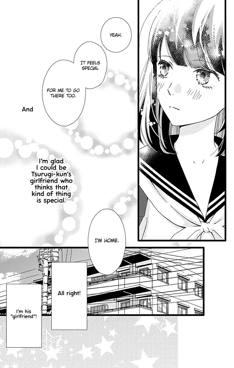 What An Average Way Koiko Goes! Chapter 34 page 14 - Chapter 34