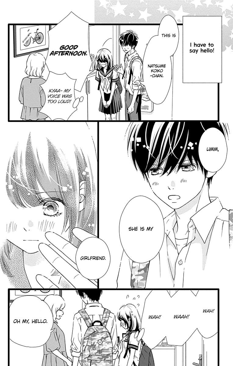 What An Average Way Koiko Goes! Chapter 34 page 15 - Chapter 34