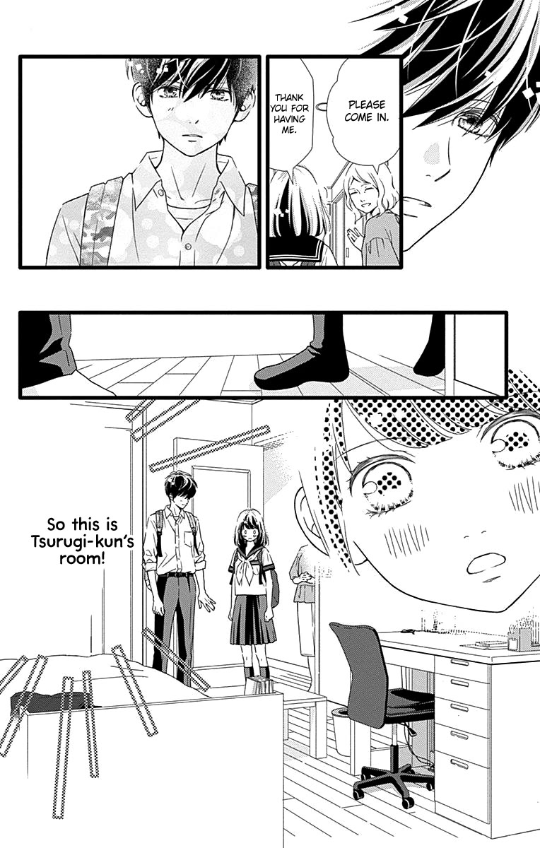 What An Average Way Koiko Goes! Chapter 34 page 17 - Chapter 34