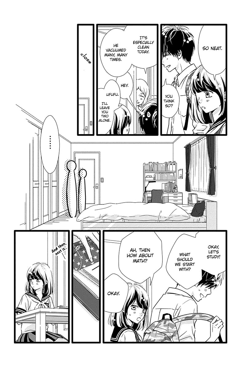 What An Average Way Koiko Goes! Chapter 34 page 18 - Chapter 34