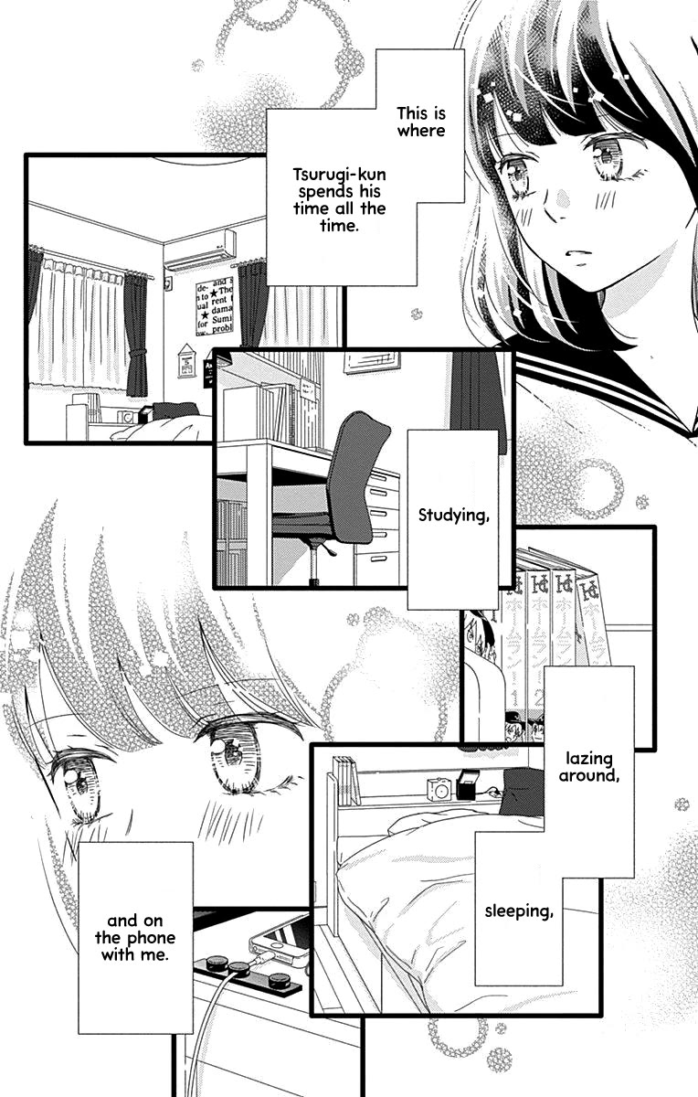 What An Average Way Koiko Goes! Chapter 34 page 19 - Chapter 34