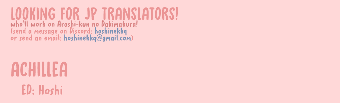 What An Average Way Koiko Goes! Chapter 34 page 2 - Chapter 34