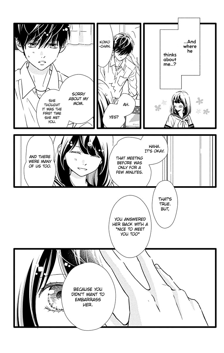 What An Average Way Koiko Goes! Chapter 34 page 20 - Chapter 34