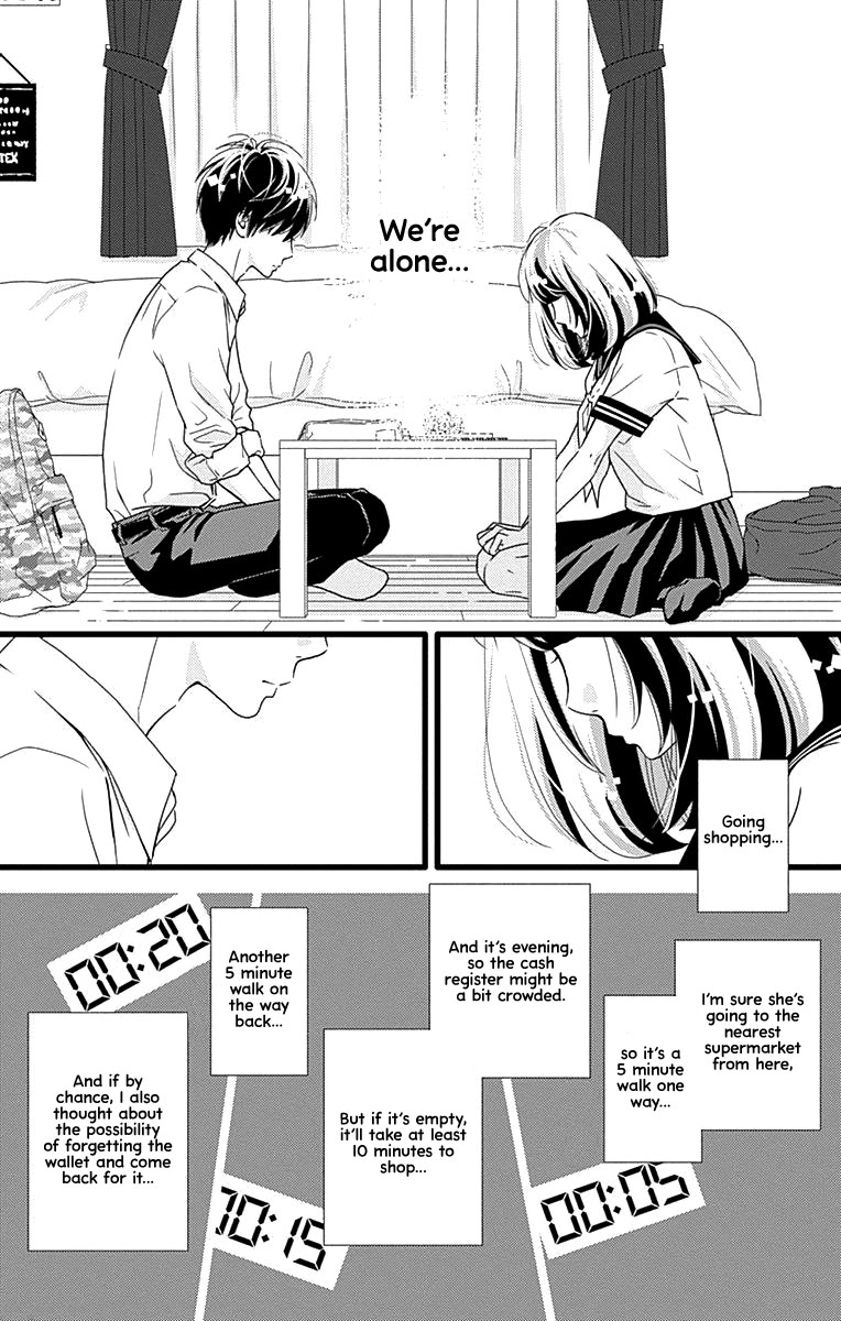 What An Average Way Koiko Goes! Chapter 34 page 24 - Chapter 34