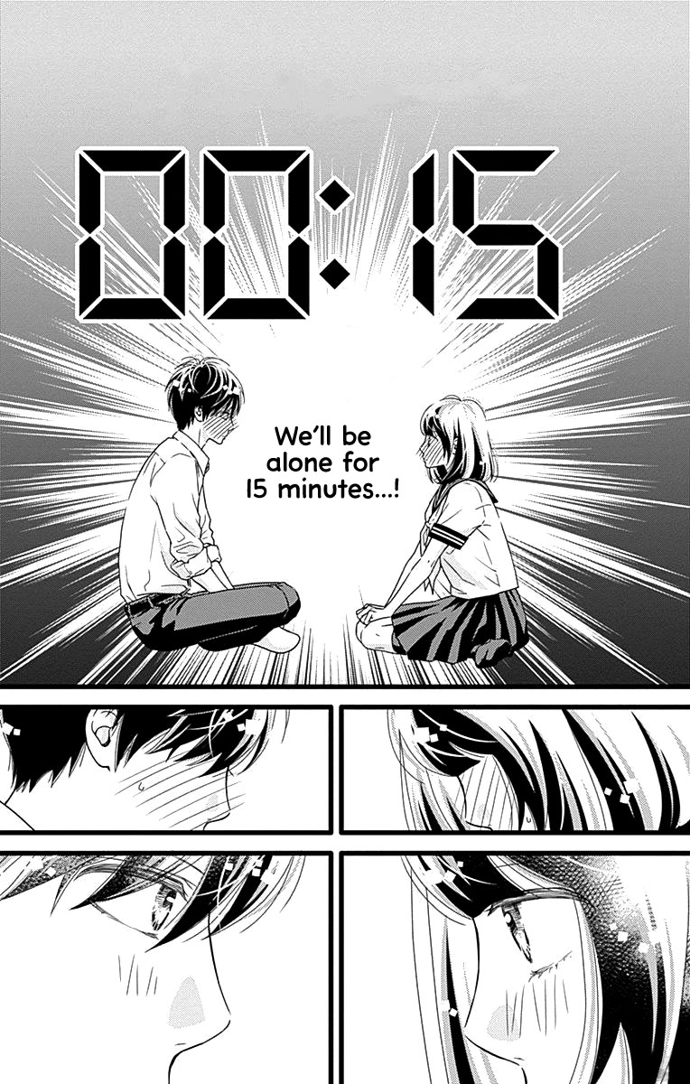 What An Average Way Koiko Goes! Chapter 34 page 25 - Chapter 34