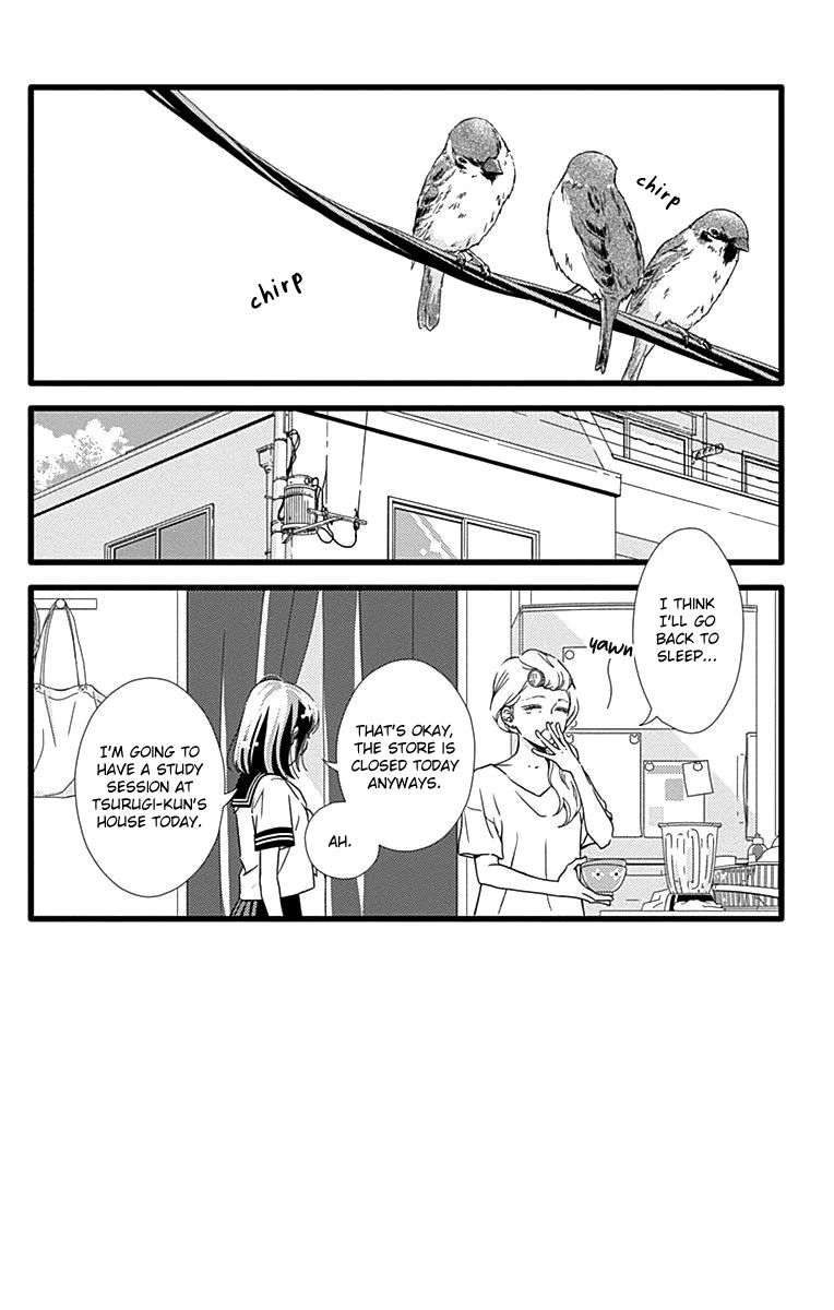What An Average Way Koiko Goes! Chapter 34 page 3 - Chapter 34