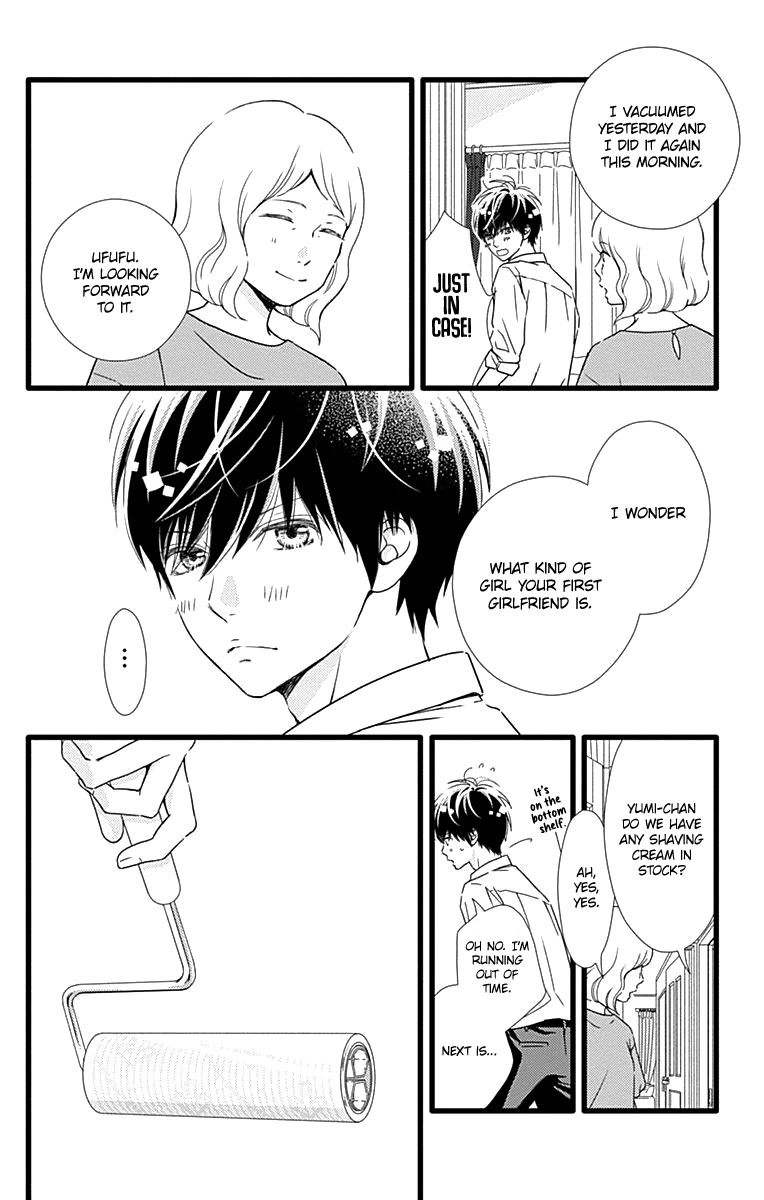 What An Average Way Koiko Goes! Chapter 34 page 7 - Chapter 34