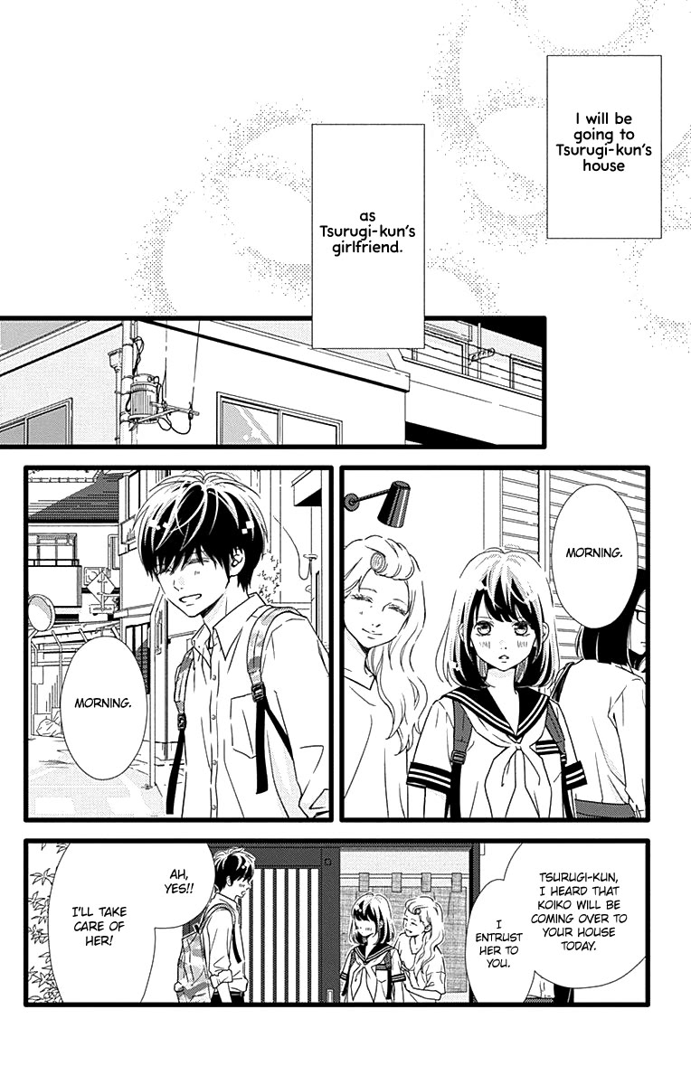 What An Average Way Koiko Goes! Chapter 34 page 9 - Chapter 34