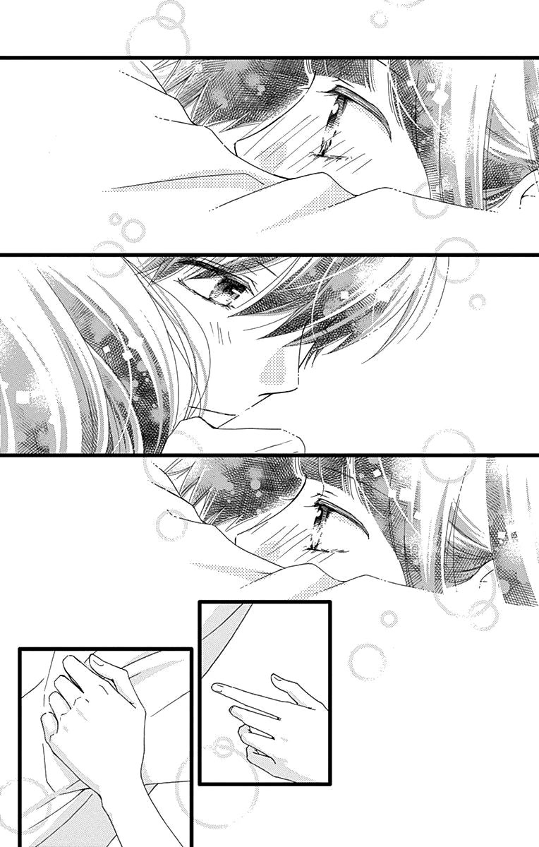 What An Average Way Koiko Goes! Chapter 35 page 12 - Chapter 35