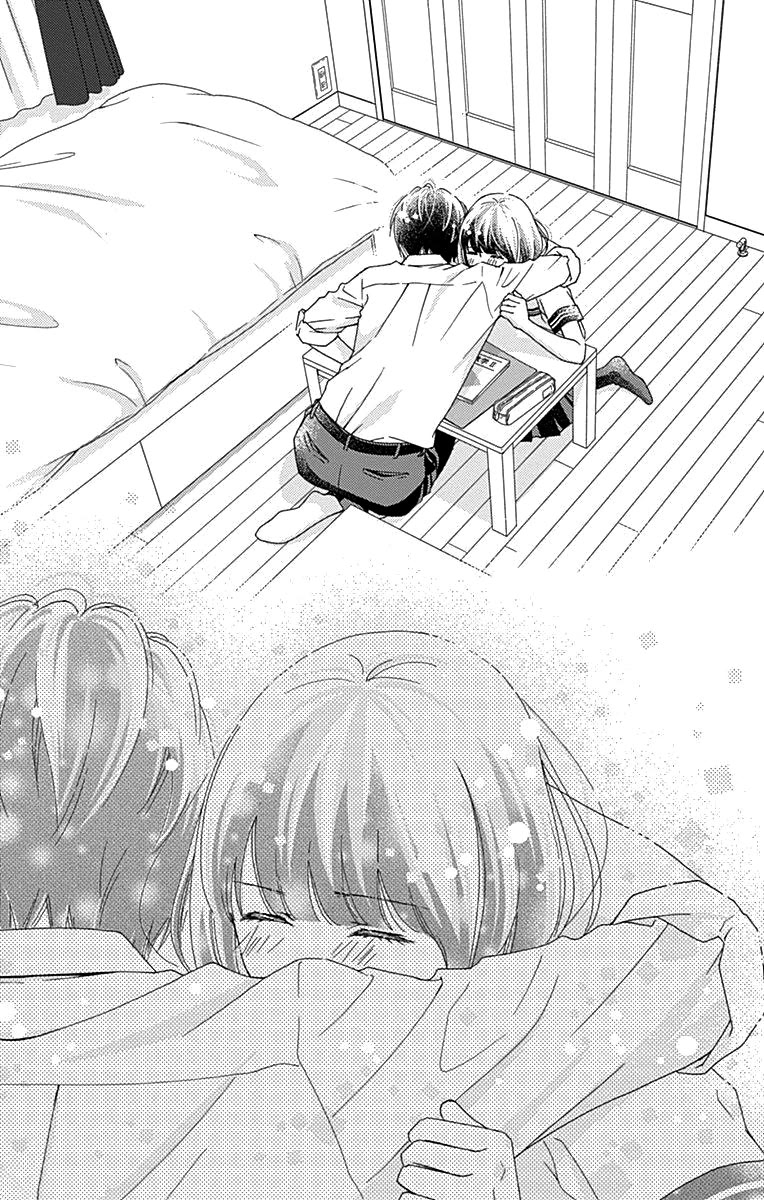 What An Average Way Koiko Goes! Chapter 35 page 13 - Chapter 35