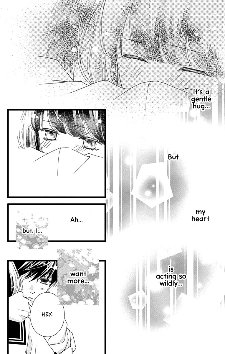 What An Average Way Koiko Goes! Chapter 35 page 14 - Chapter 35