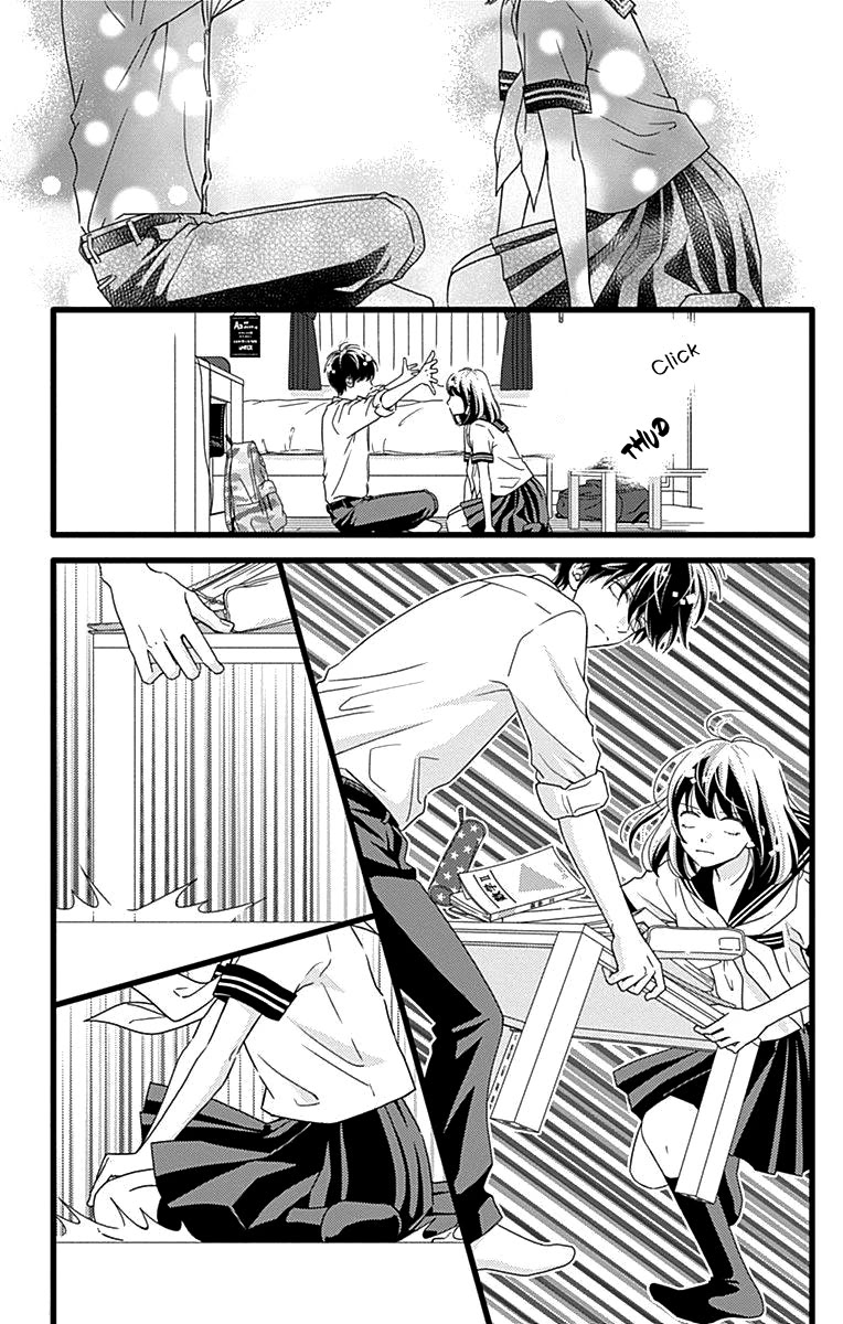 What An Average Way Koiko Goes! Chapter 35 page 17 - Chapter 35