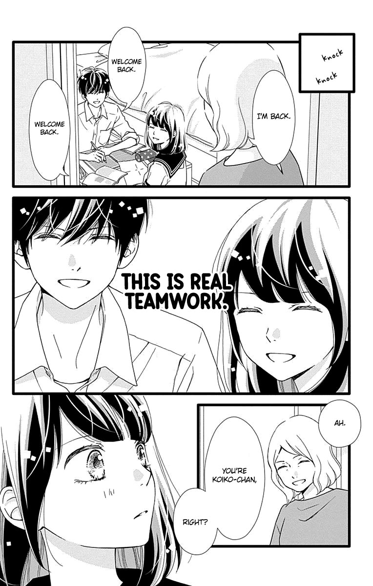 What An Average Way Koiko Goes! Chapter 35 page 18 - Chapter 35