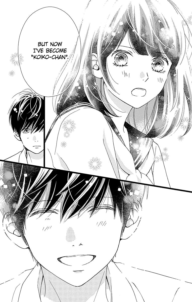 What An Average Way Koiko Goes! Chapter 35 page 20 - Chapter 35
