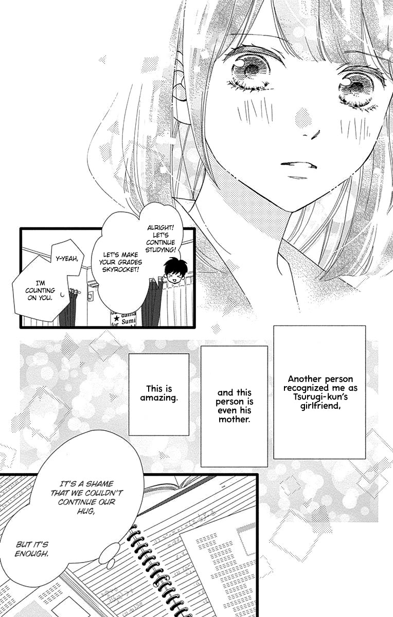 What An Average Way Koiko Goes! Chapter 35 page 21 - Chapter 35
