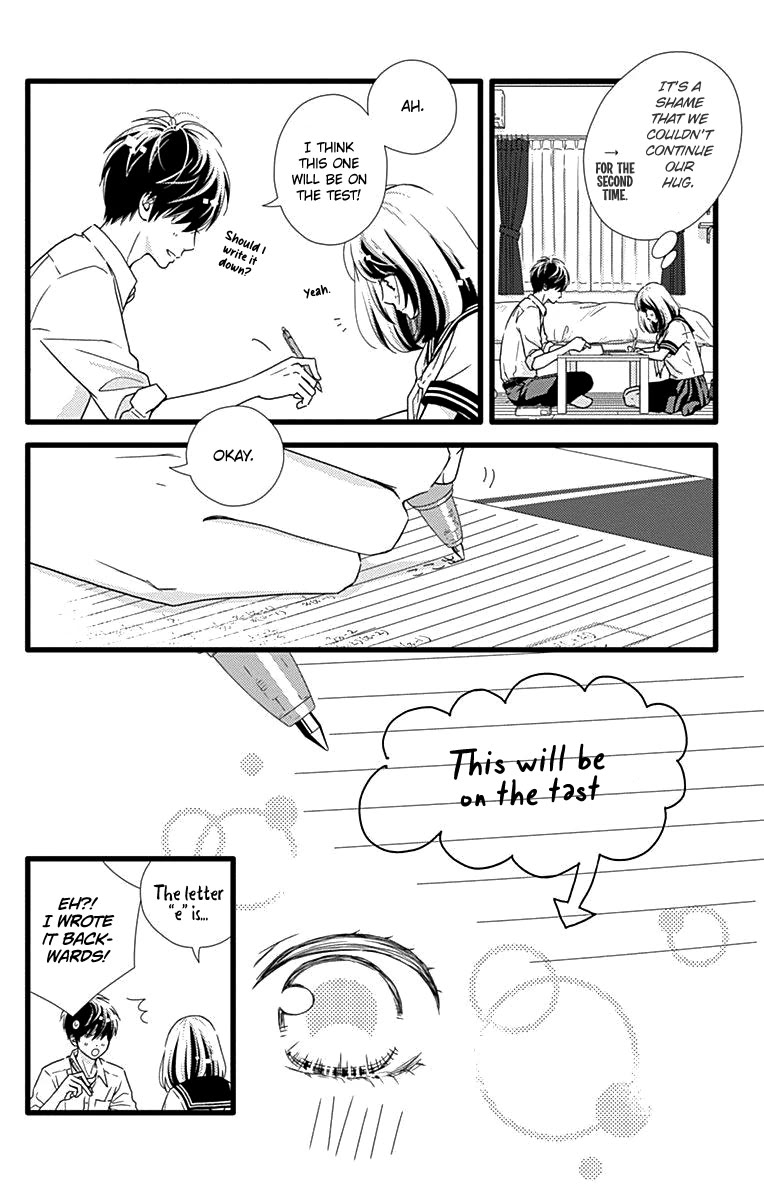 What An Average Way Koiko Goes! Chapter 35 page 22 - Chapter 35