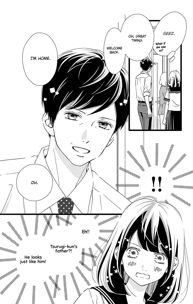 What An Average Way Koiko Goes! Chapter 35 page 26 - Chapter 35