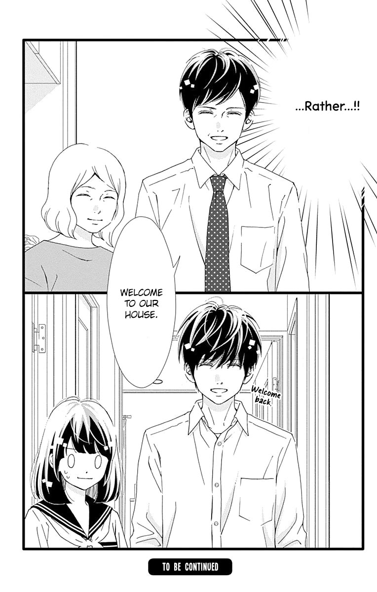 What An Average Way Koiko Goes! Chapter 35 page 27 - Chapter 35