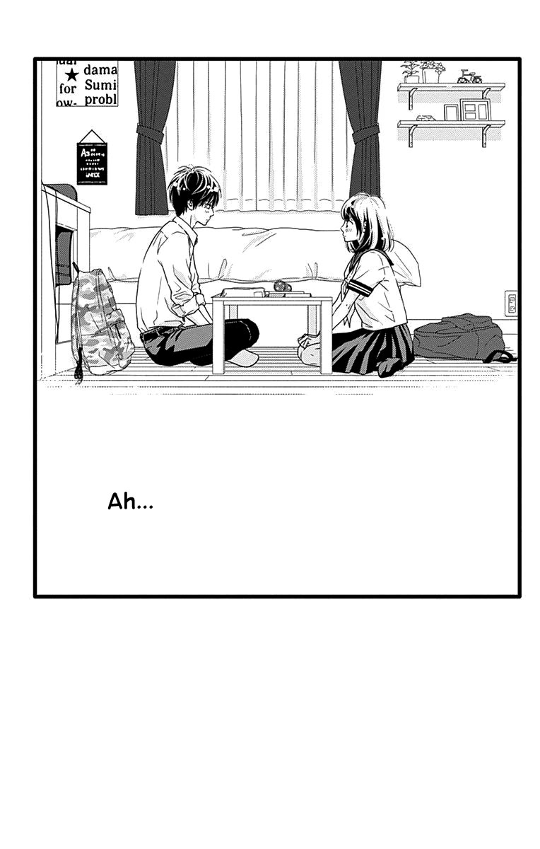 What An Average Way Koiko Goes! Chapter 35 page 3 - Chapter 35