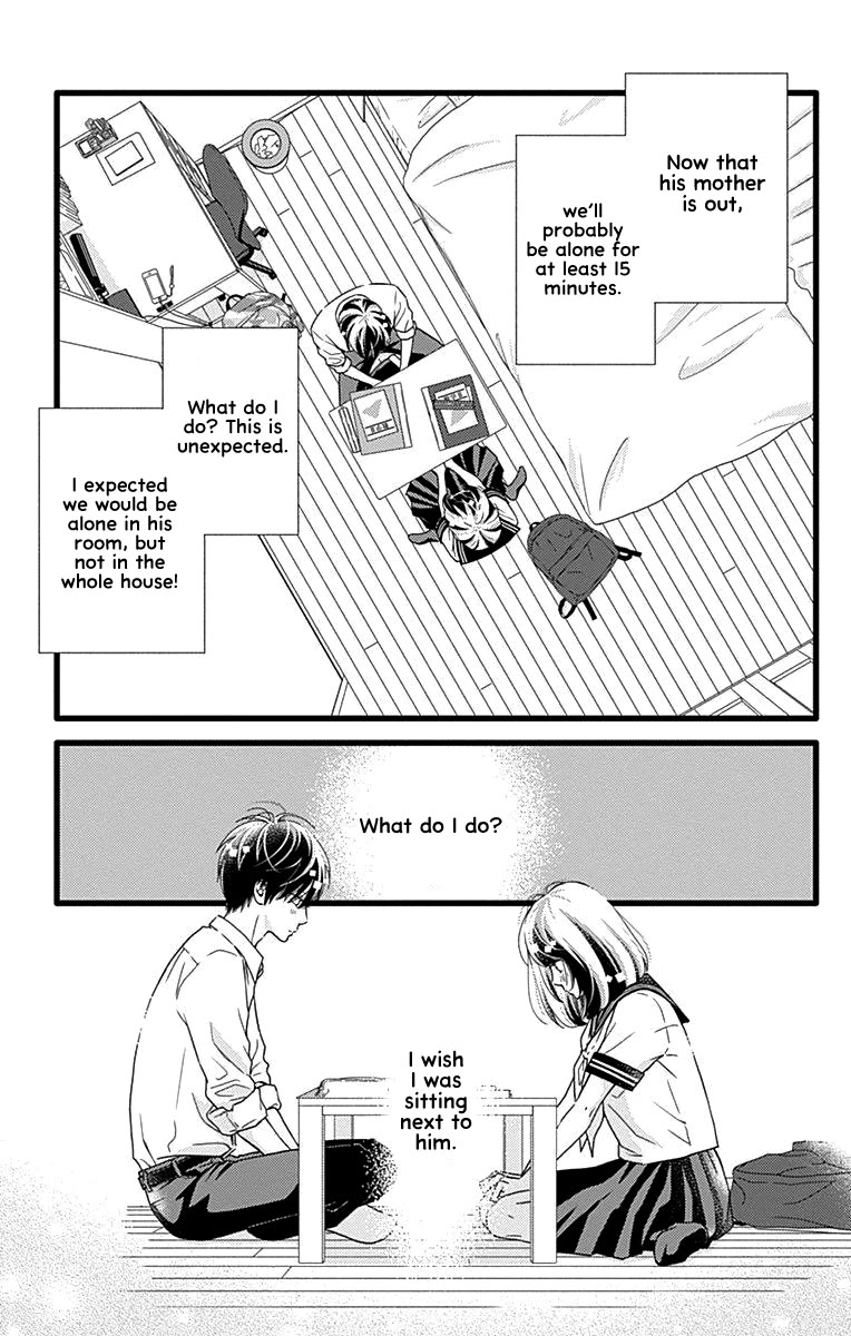 What An Average Way Koiko Goes! Chapter 35 page 5 - Chapter 35