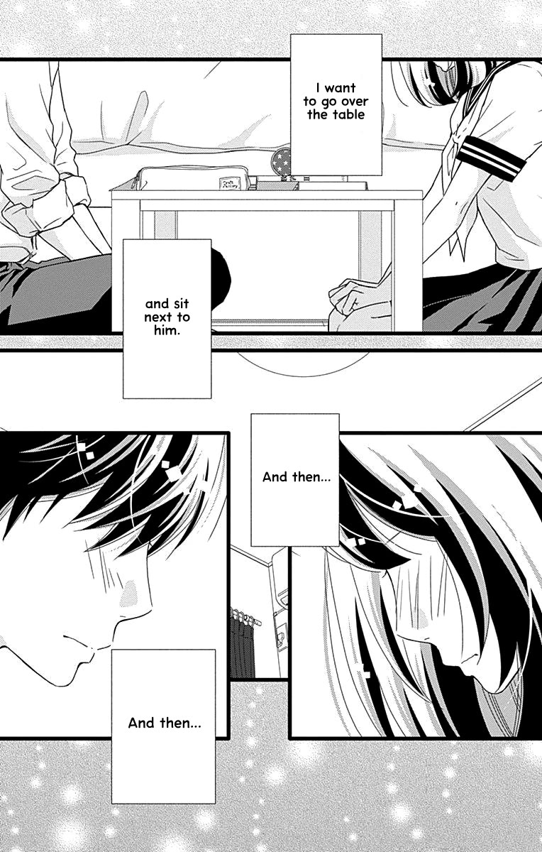 What An Average Way Koiko Goes! Chapter 35 page 6 - Chapter 35