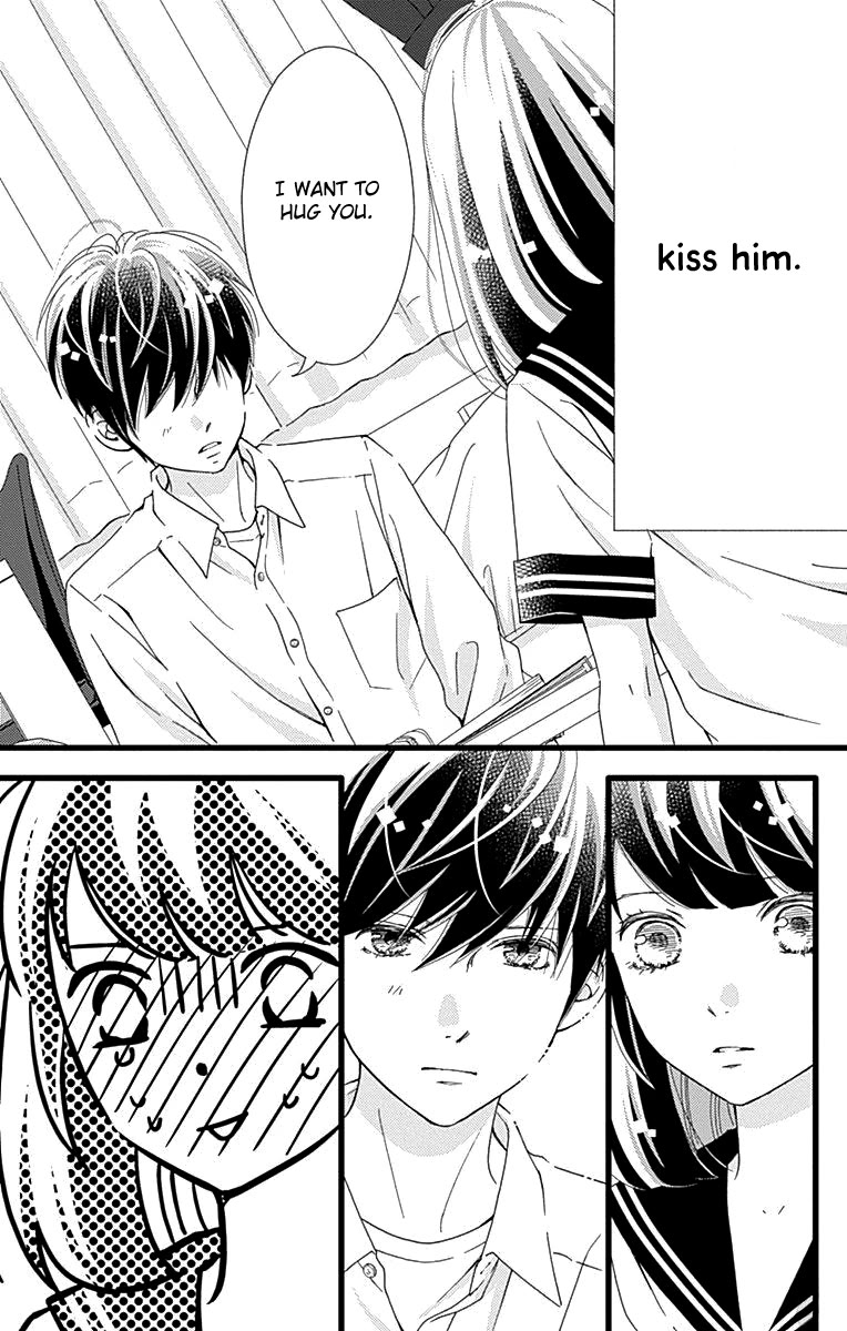 What An Average Way Koiko Goes! Chapter 35 page 7 - Chapter 35
