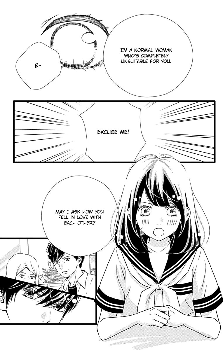 What An Average Way Koiko Goes! Chapter 36 page 10 - Chapter 36