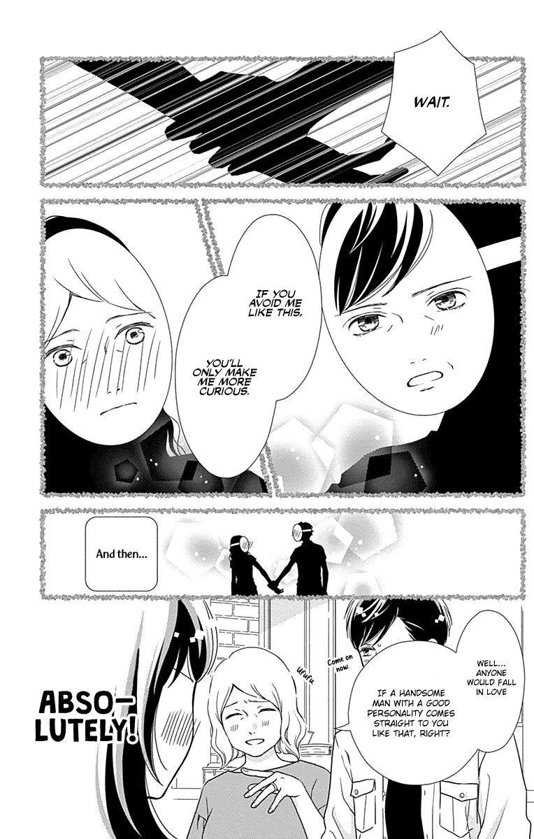 What An Average Way Koiko Goes! Chapter 36 page 14 - Chapter 36