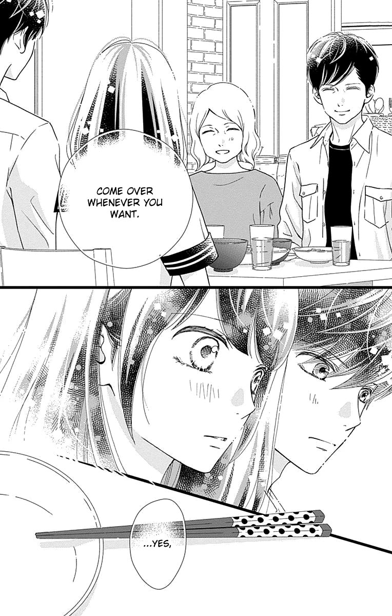 What An Average Way Koiko Goes! Chapter 36 page 21 - Chapter 36