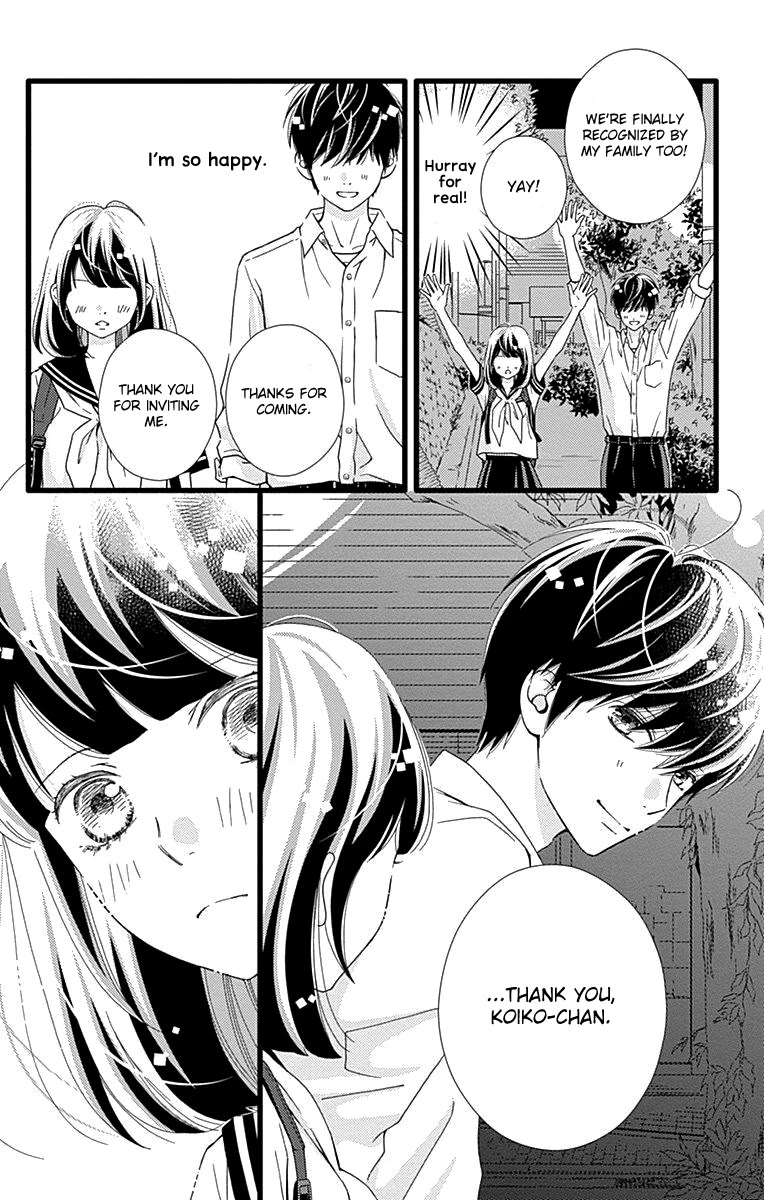 What An Average Way Koiko Goes! Chapter 36 page 23 - Chapter 36