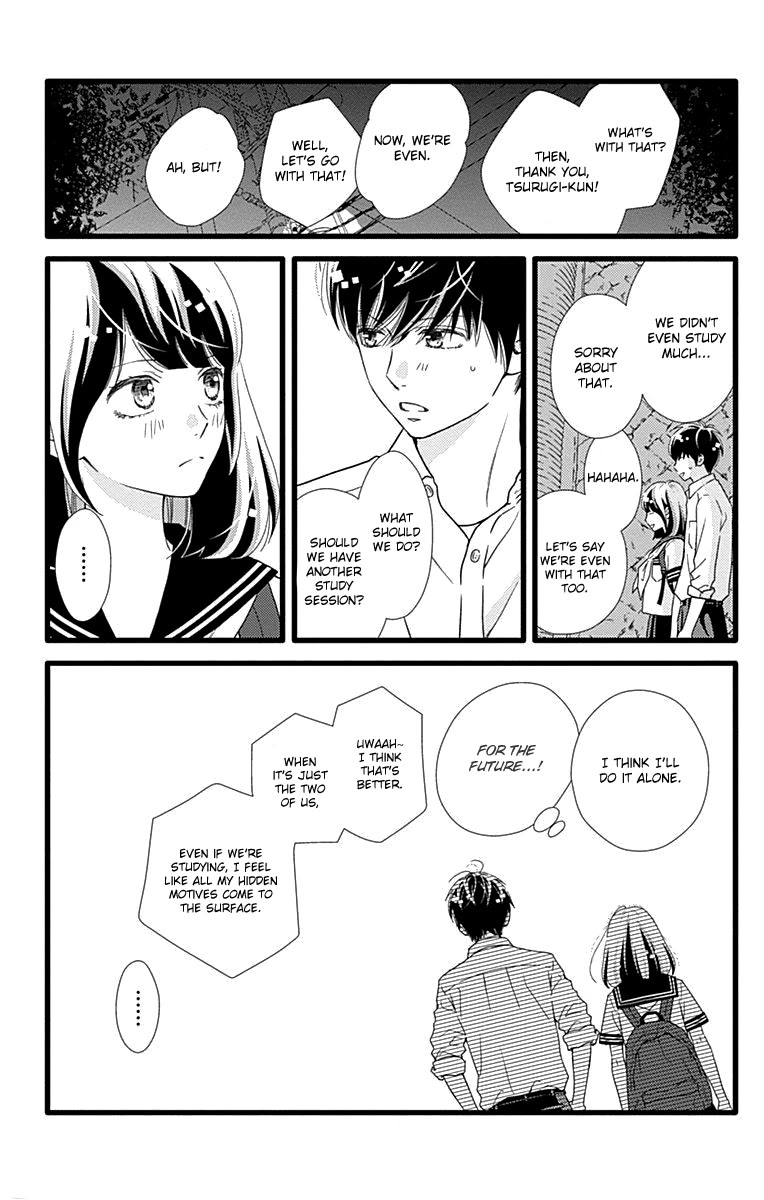 What An Average Way Koiko Goes! Chapter 36 page 24 - Chapter 36