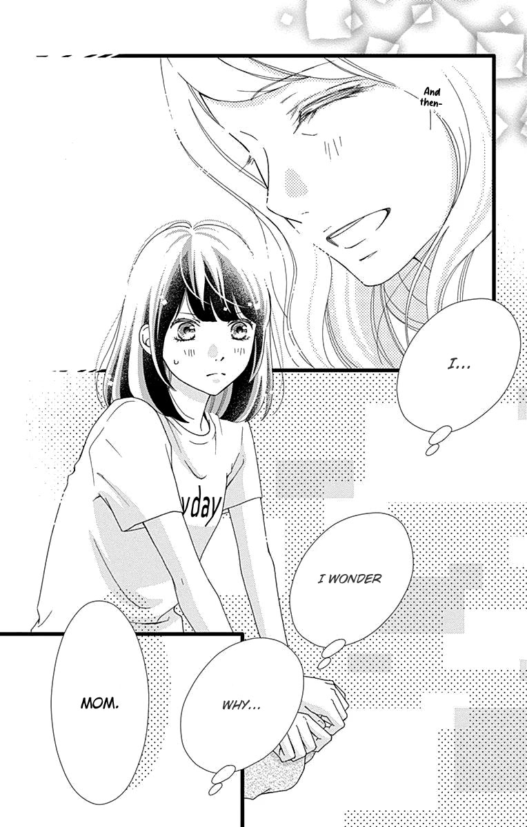 What An Average Way Koiko Goes! Chapter 36 page 27 - Chapter 36