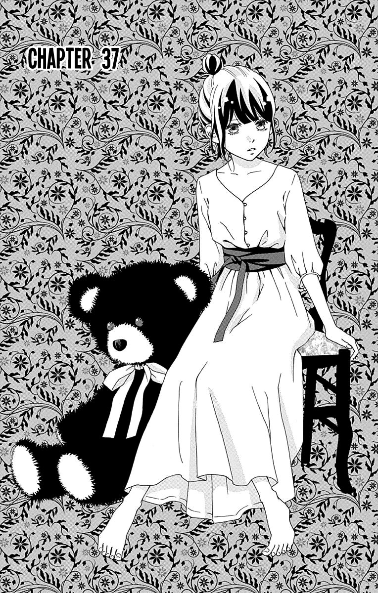 What An Average Way Koiko Goes! Chapter 37 page 1 - Chapter 37
