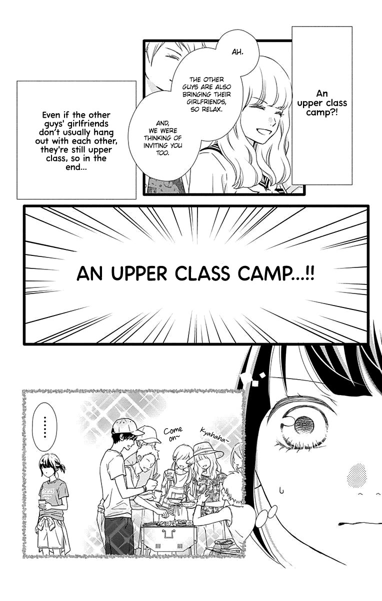 What An Average Way Koiko Goes! Chapter 37 page 10 - Chapter 37