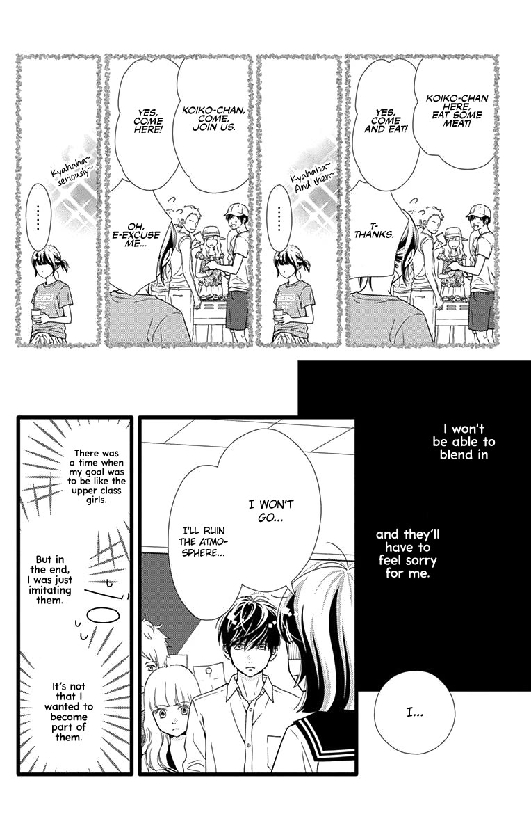 What An Average Way Koiko Goes! Chapter 37 page 11 - Chapter 37