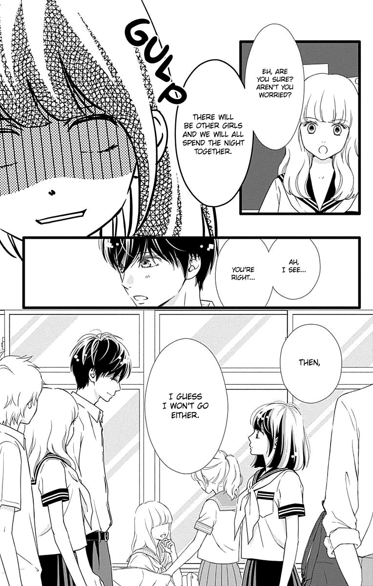 What An Average Way Koiko Goes! Chapter 37 page 12 - Chapter 37