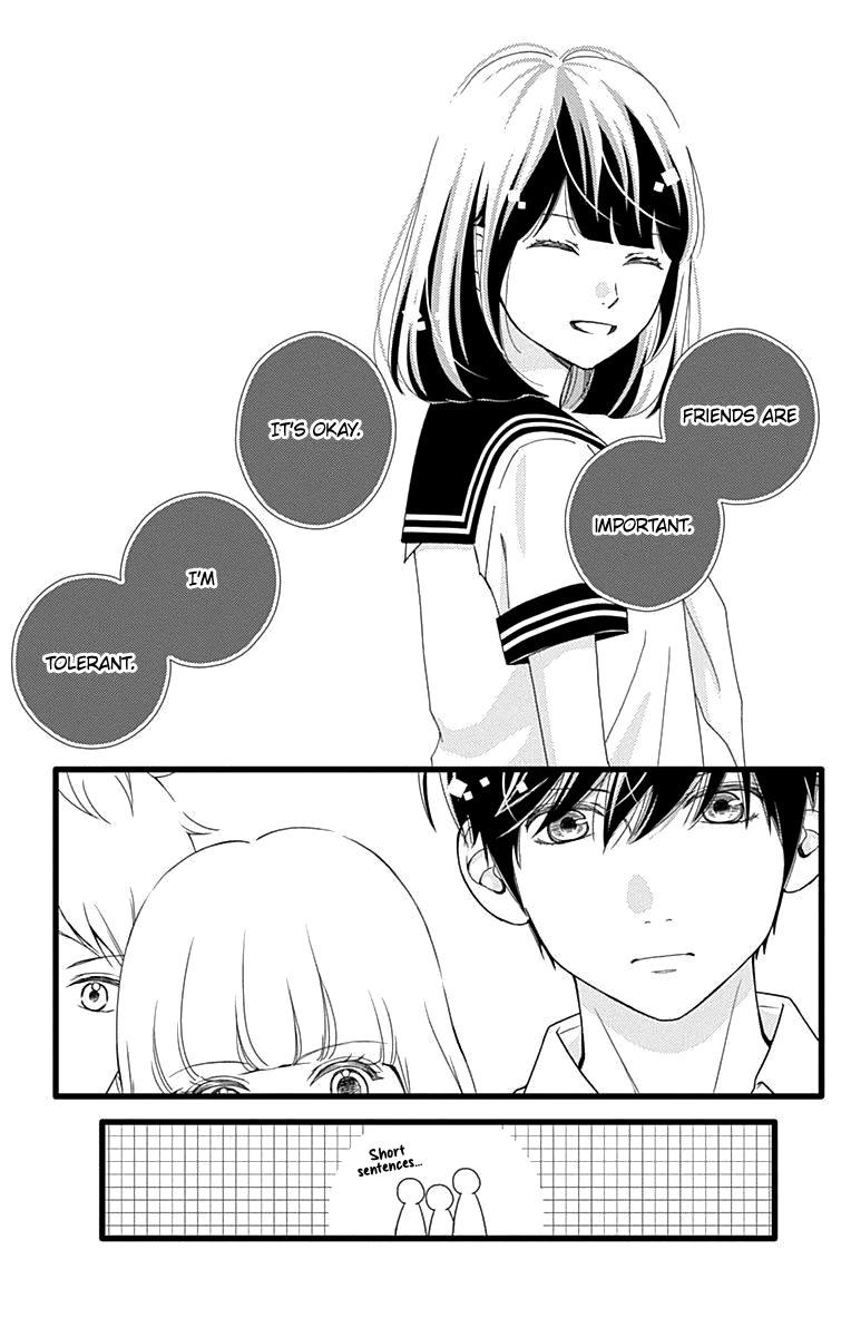 What An Average Way Koiko Goes! Chapter 37 page 14 - Chapter 37