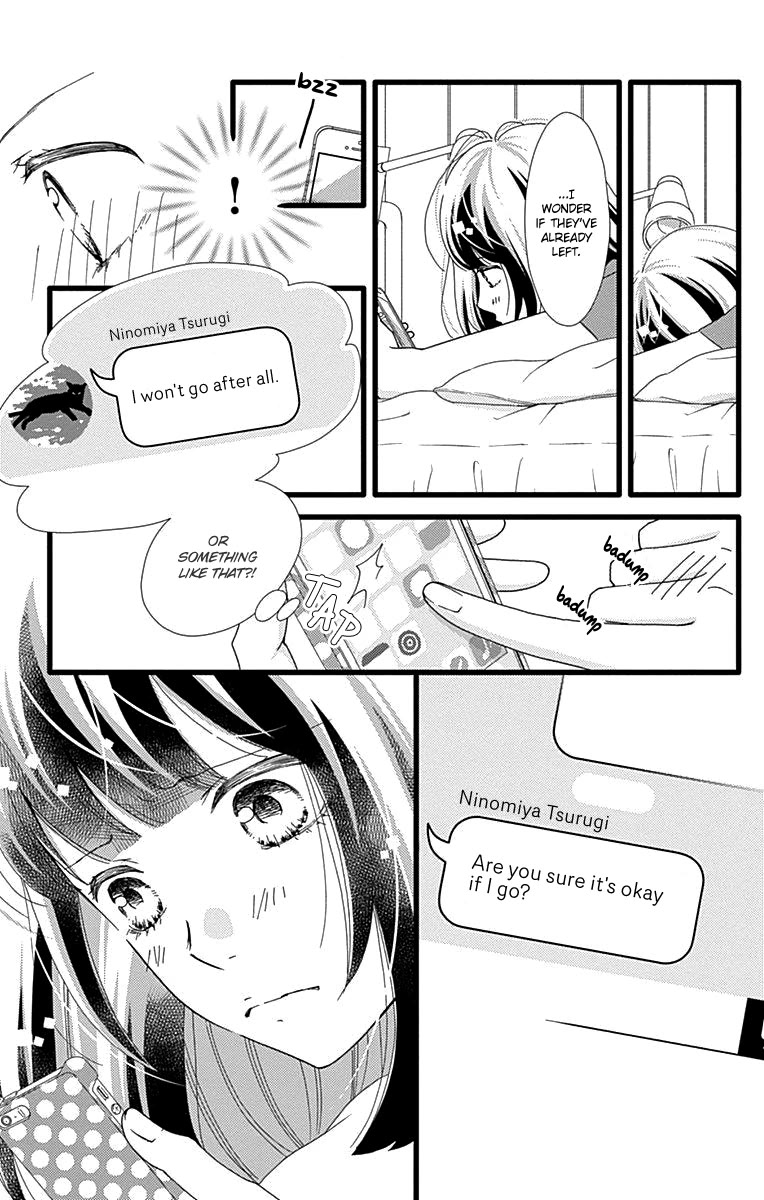 What An Average Way Koiko Goes! Chapter 37 page 16 - Chapter 37