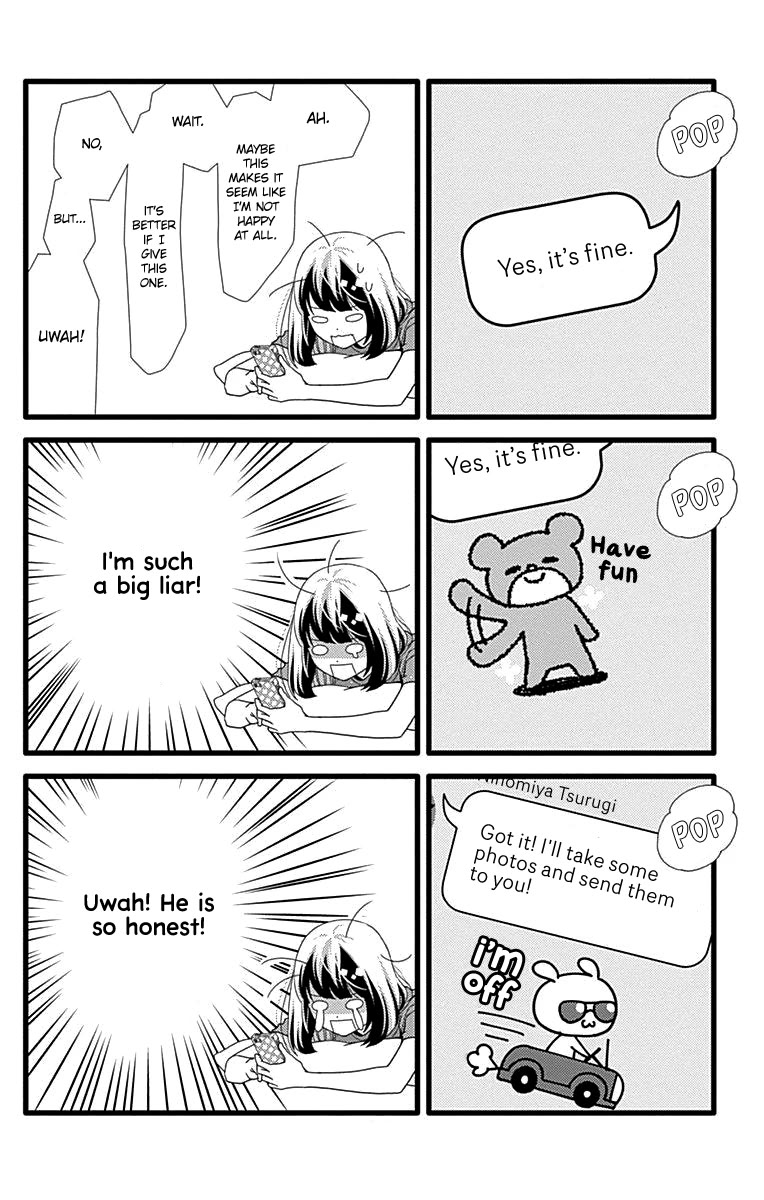 What An Average Way Koiko Goes! Chapter 37 page 17 - Chapter 37