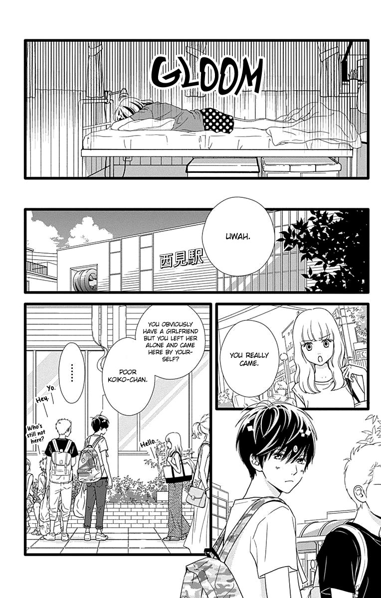 What An Average Way Koiko Goes! Chapter 37 page 18 - Chapter 37