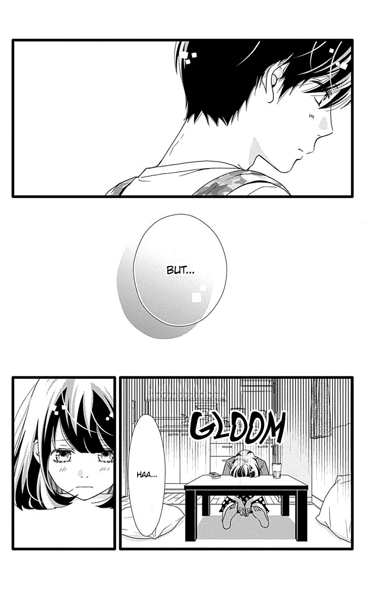 What An Average Way Koiko Goes! Chapter 37 page 19 - Chapter 37