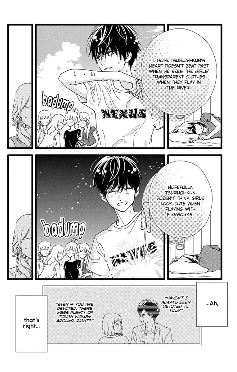 What An Average Way Koiko Goes! Chapter 37 page 21 - Chapter 37